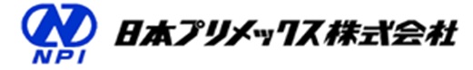 日本プリメックス株式会社