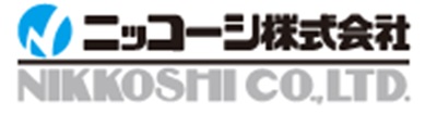 ニッコーシ株式会社